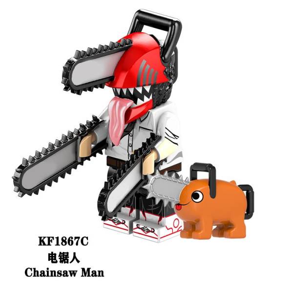 HeroBloks Chainsaw Man Kopf KF1867C