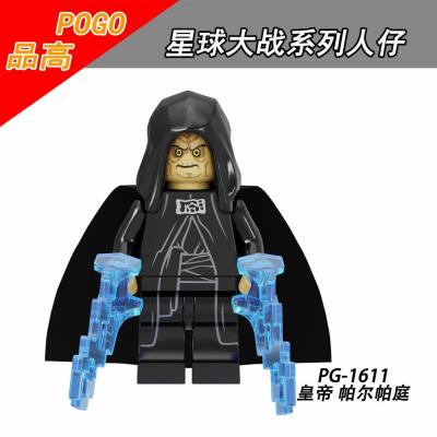 Herobloks Emperor Palpatine Pogo Pg