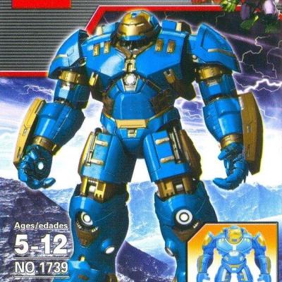 blue hulkbuster