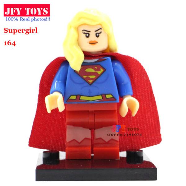 HeroBloks - Supergirl (Matrix) - Xinh - 164