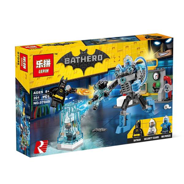 LEGO The LEGO Batman Movie Sets: 5004928 Kiss Kiss Tuxedo Ba