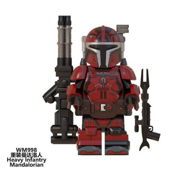 Lego heavy sales infantry mandalorian