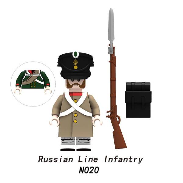 HeroBloks - Russian Line Infantry - Guangdong Ruizhida - N020