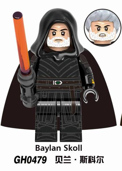 Jedi's Custom Lego - Slayer is a Skin from Roblox Arsenal and this