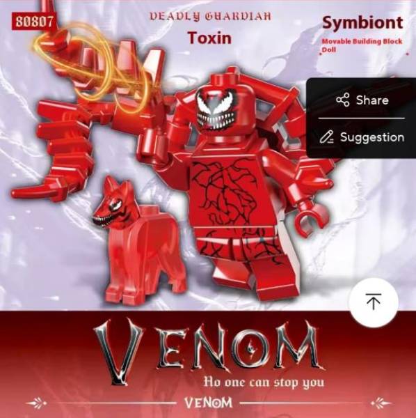 【超希少】ドンペン VARIARTS フィギュア 2種セット HeroBloks - Carnage - Leo Sky - 80807