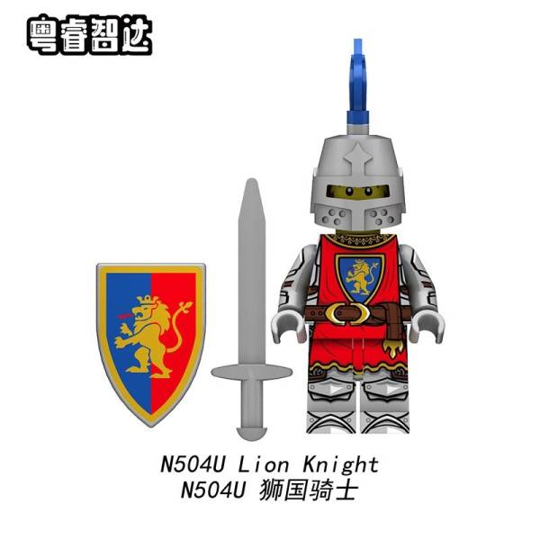 HeroBloks - Lion Knight - Guangdong Ruizhida - N504U