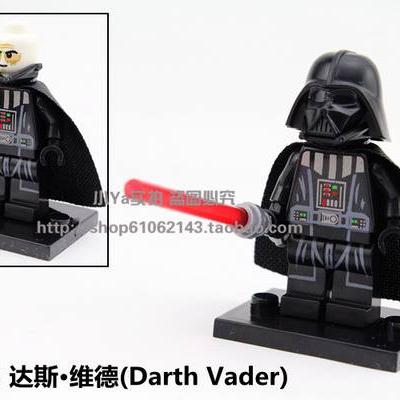 Lego darth vader online arm printing