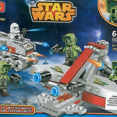 HeroBloks - 41st Scout Battalion Clone Trooper - CB Toys - 75047