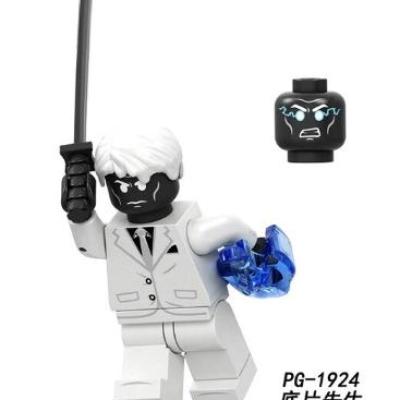 mister negative lego