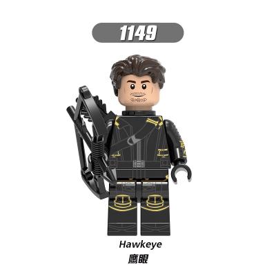 HeroBloks - Ronin (MCU)