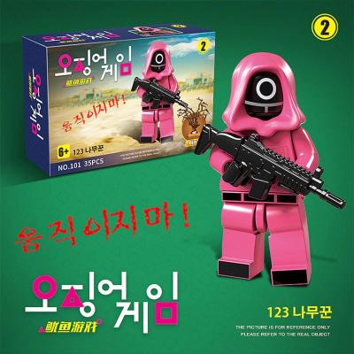 JINRO SQUID GAME キャラクターグラス 2個セット JINRO SQUID GAME キャラクターグラス 2個セット JINRO SQUID