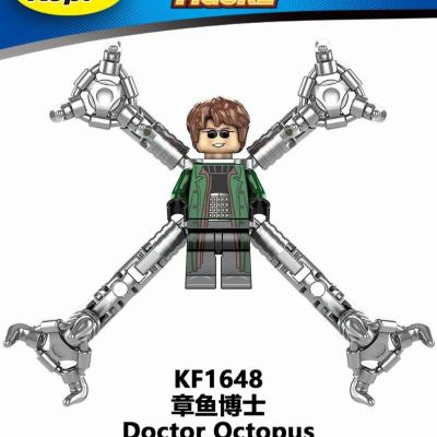 おがすかん id0~c54849~u1.jpg