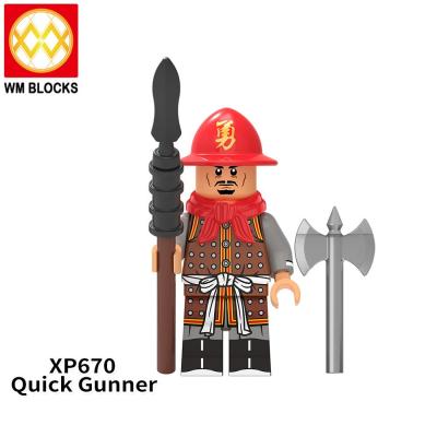 HeroBloks - Ming Dynasty Soldier (spear) - Koruit - XP670