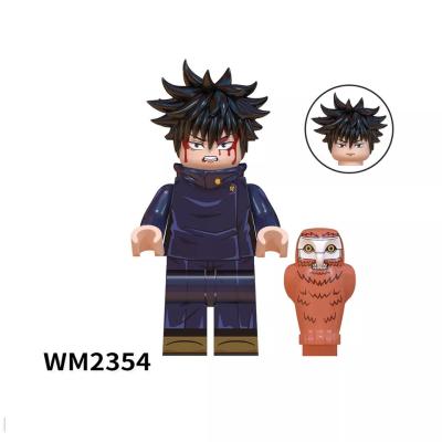 megumiiiiii  HeroBloks - Fushiguro Megumi - World Minifigures - WM2354