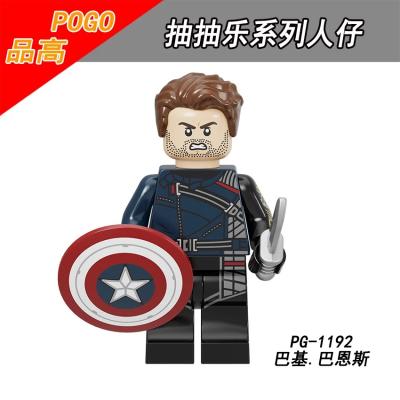 HeroBloks - Bucky Barnes - Pogo - PG-1192