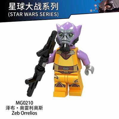 HeroBloks Zeb Orrelios MG MG0210