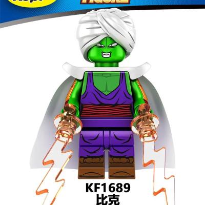 HeroBloks - Piccolo - Kopf - KF1689