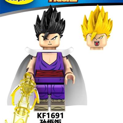 その他 Gohan Buy Dragon Ball Z x Deerupt 'Son Gohan' - D97052 | GOAT