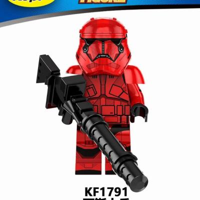 HeroBloks - Sith Trooper - Kopf - KF1791