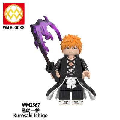 Ichigo Bleach 6 Inch Action Figure S.H. Figuarts - Ichigo Kurosaki -Dual