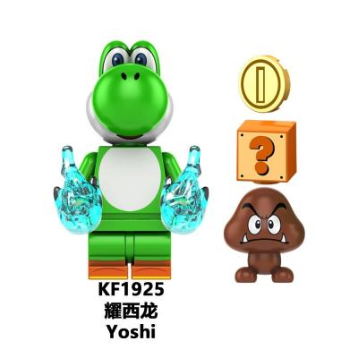 Super Mario Bros. Yoshi Wind-Ups Random Set of 3