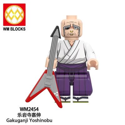 HeroBloks - Gakuganji Yoshinobu - World Minifigures - WM2454