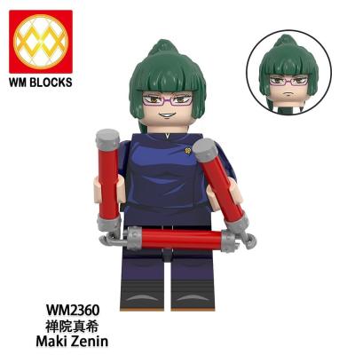 makiゴン id0~c60399~u2911.jpg