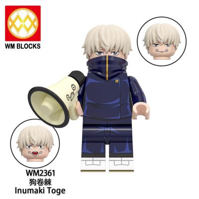 HeroBloks - Inumaki Toge - World Minifigures - WM2361