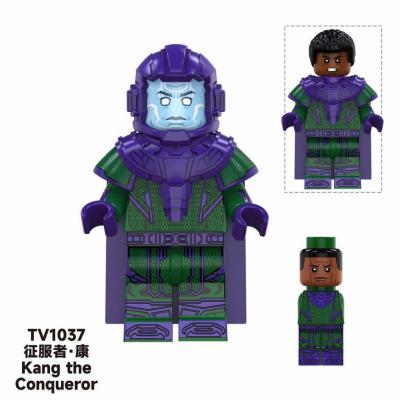 HeroBloks - Kang the Conquerer (Quantumania) - TV - TV1037 HeroBloks - Kang the Conquerer (Quantumania) - TV - TV1037