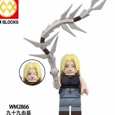 HeroBloks - Tsukumo Yuki - World Minifigures - WM2866