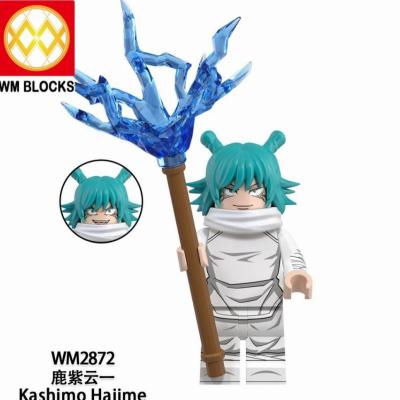 HeroBloks - Kashimo Hajime - World Minifigures - WM2872