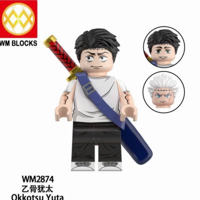 HeroBloks - Okkotsu Yuta - World Minifigures - WM2874