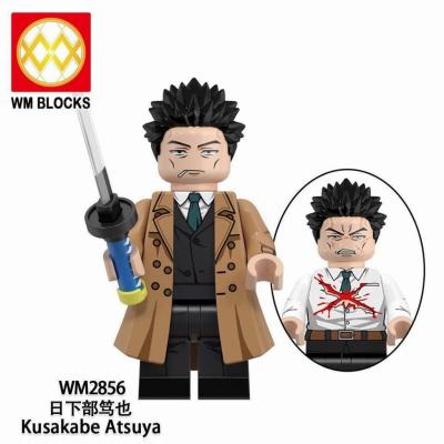 HeroBloks - Kusakabe Atsuya - World Minifigures - WM2856