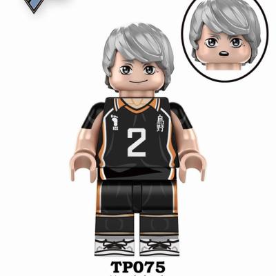 HAIKYU!! Koshi Sugawara コレクションカード多数　レア s-l400.jpg