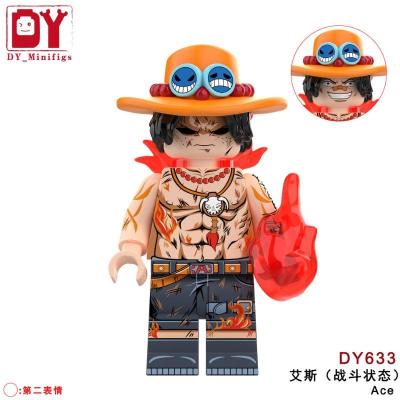 ＯＮＥ　ＰＩＥＣＥ id0~c63067~u2911.jpg