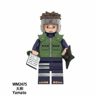 NARUTO　グミカード　ヤマト NARUTO疾風伝 カード カードグミ ヤマト 木遁の術 - メルカリ