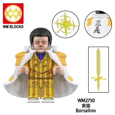 ONE PIECE ログポース ワンピース「ログポース」3Dインデックスウォッチ（ワンピース