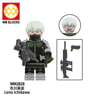人物圖82 id33416~c66911~u2911.jpg