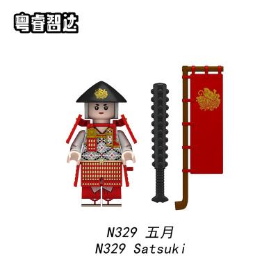 id0~c69120~u993.jpg