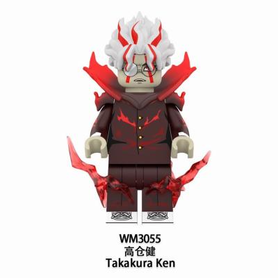 HeroBloks - Takakura Ken - World Minifigures - WM3055
