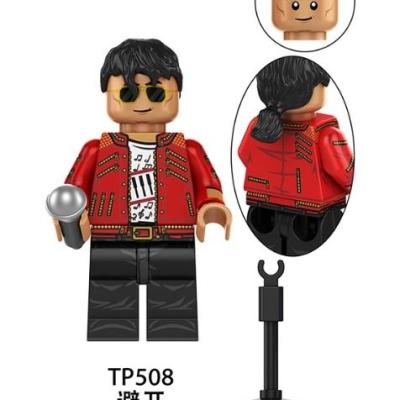 Michael Jackson◾️19枚セット◾️定価41,000円以上◾️ほぼ未再生 HeroBloks - Michael Jackson (Beat It) - TP - TP508