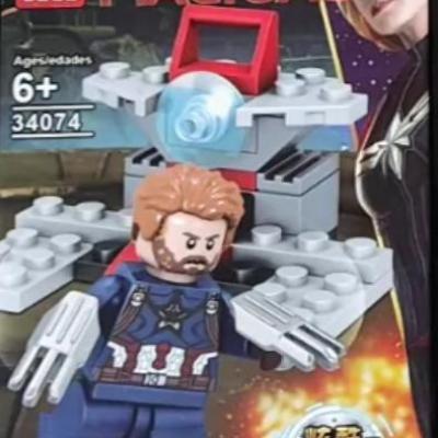 HeroBloks - Captain America (Infinity War) - Lele - 34074