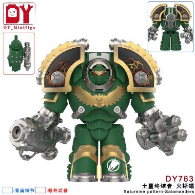 HeroBloks - Salamanders Saturnine Terminator - DY_Minifigs - DY763