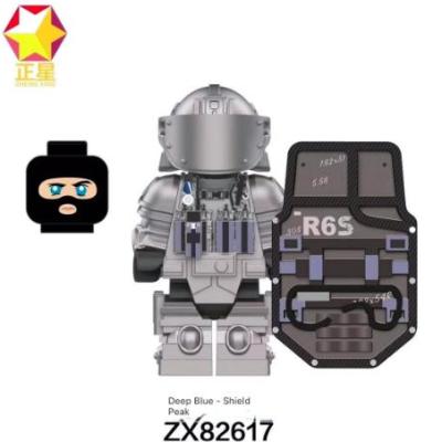 HeroBloks - Alexei Petrov - ZHENG XING - ZX82617