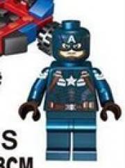 KF296 Superhero Series Captain America Minifigures – Joy Bricks