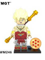 Lego Broly  MercadoLivre 📦