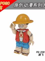 Lauriane LUEZ - Lego One Piece