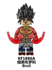 LEGO Dragon Ball Androids Saga & Legendary Super Saiyan Goku Vegeta Broly  Unofficial Minifigures 