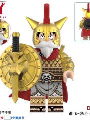 HeroBloks - Monkey D. Luffy - World Minifigures - WM2810