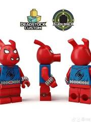 HeroBloks - Scarlet Spider (Across The Spider-Verse) - Life Brick -